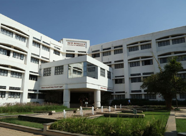New Horizon University